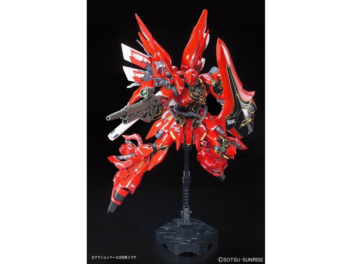 Konstruktorius Bandai - RG MSN-06S Sinanju, 1/144, 61619 kaina ir informacija | Konstruktoriai ir kaladėlės | pigu.lt