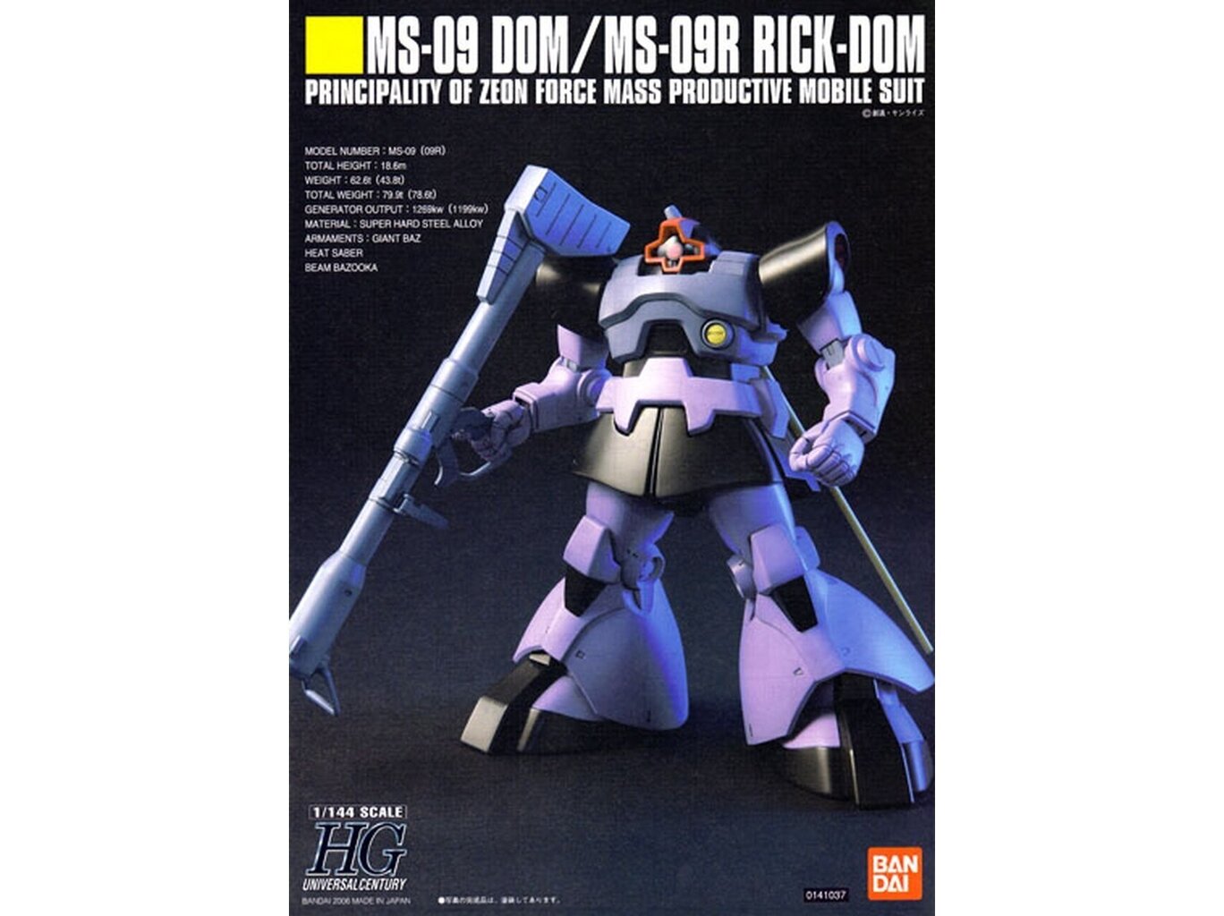 Konstruktorius Bandai - HGUC MS-09 Dom / MS-09R Rick-Dom Principality of Zeon Force Mass Productive Mobile Suit, 1/144, 55877, 8 m.+ kaina ir informacija | Konstruktoriai ir kaladėlės | pigu.lt