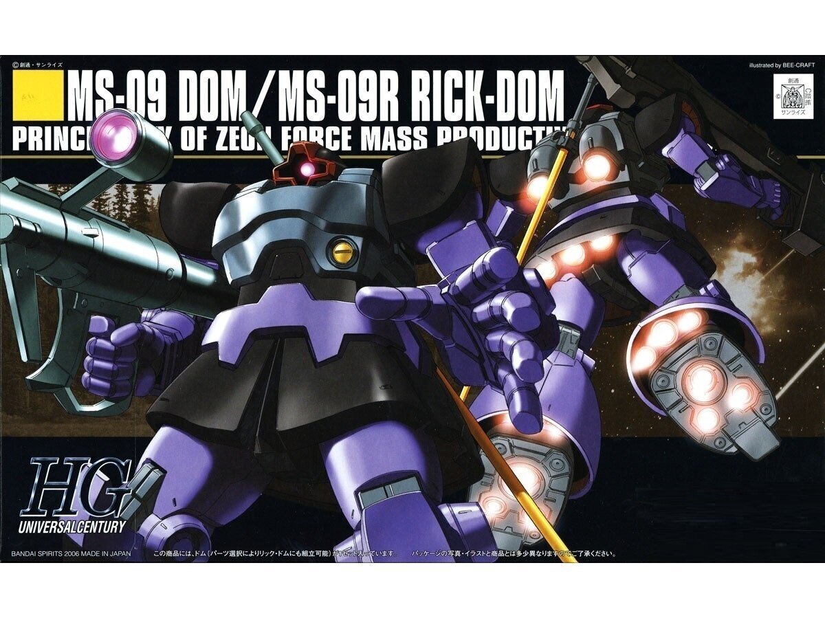 Konstruktorius Bandai - HGUC MS-09 Dom / MS-09R Rick-Dom Principality of Zeon Force Mass Productive Mobile Suit, 1/144, 55877, 8 m.+ kaina ir informacija | Konstruktoriai ir kaladėlės | pigu.lt