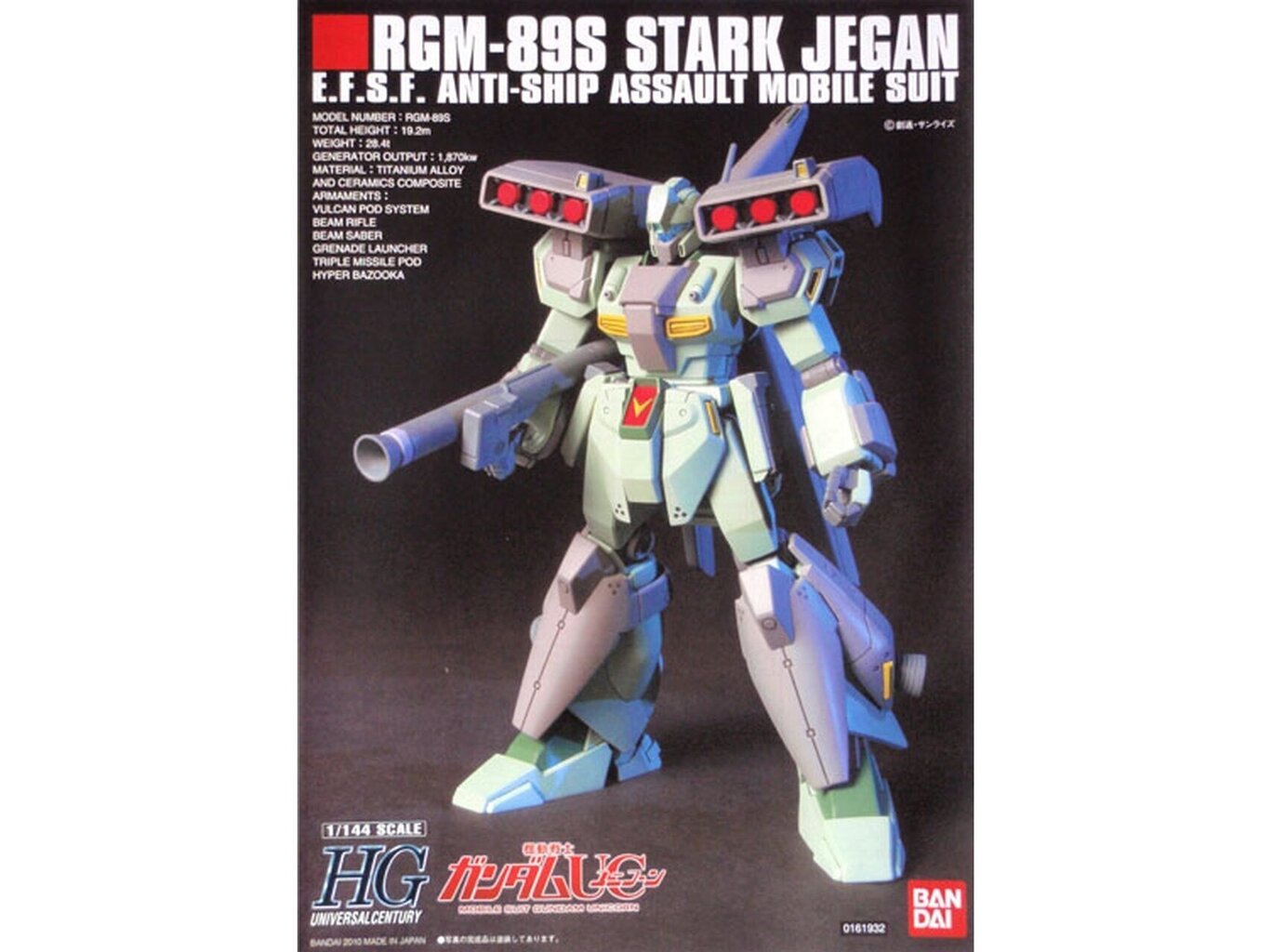 Konstruktorius Bandai - HGUC Gundam Unicorn RGM-89S Stark Jegan E.F.S.F. Anti-Ship Assault Mobile Suit, 1/144, 59161 цена и информация | Konstruktoriai ir kaladėlės | pigu.lt