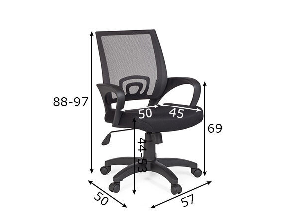 Biuro kėdė Rivolo, juoda kaina ir informacija | Biuro kėdės | pigu.lt