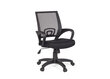Biuro kėdė Rivolo, juoda kaina ir informacija | Biuro kėdės | pigu.lt