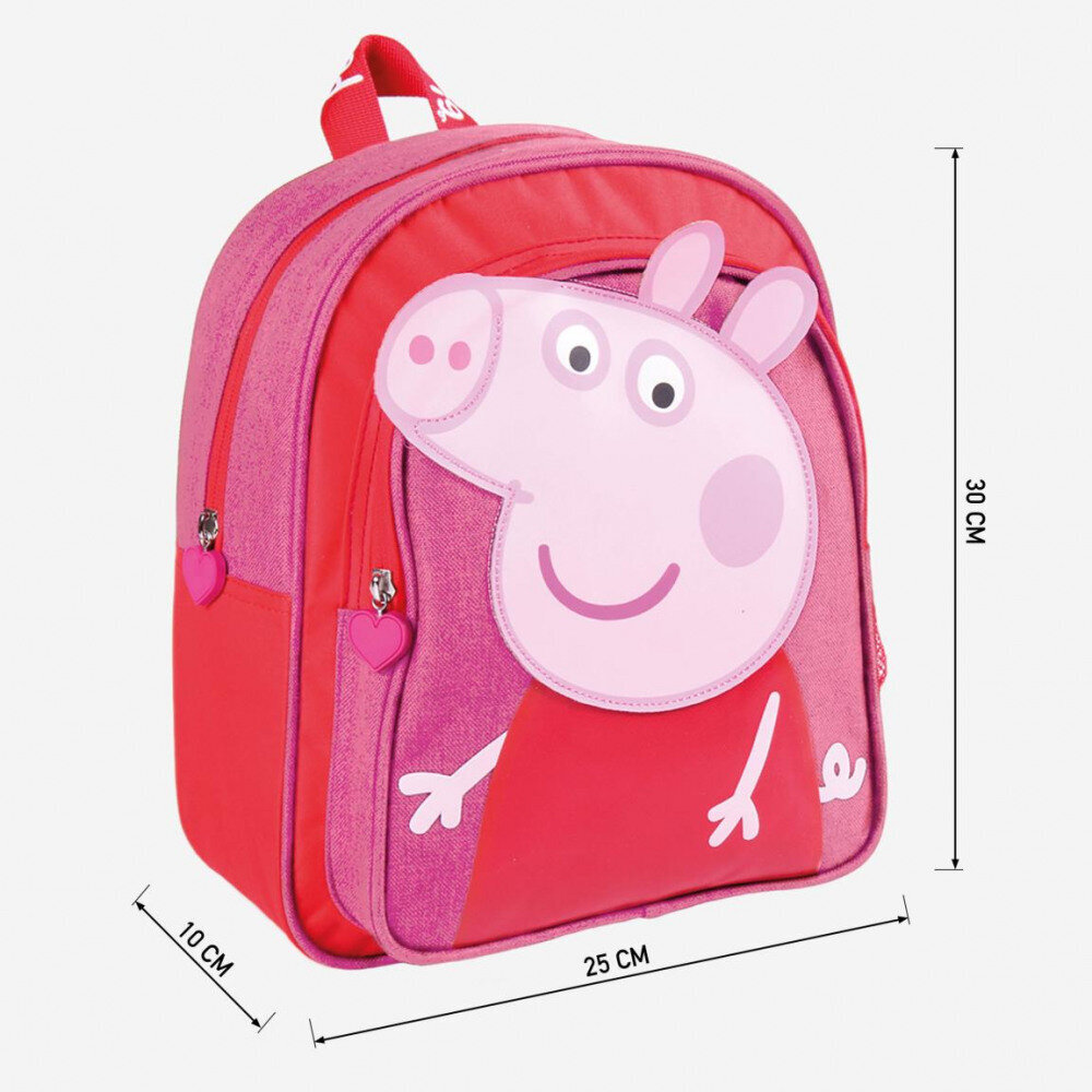 Mokyklinis krepšys Peppa Pig Rožinė (25,5 x 30 x 10 cm) цена и информация | Kuprinės mokyklai, sportiniai maišeliai | pigu.lt