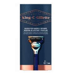 Бритва King C Gillette, 1 шт цена и информация | Косметика и средства для бритья | pigu.lt