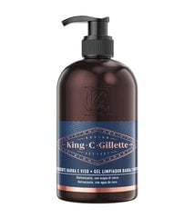 Barzdos šampūnas King C Gillette, 150 ml kaina ir informacija | Skutimosi priemonės ir kosmetika | pigu.lt