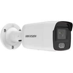Камера Hikvision IP DS-2CD2047G2-LU Bullet, 4 MP, 2.8 мм, IP67 защита от воды и пыли, H.265+, MicroSD цена и информация | Камеры видеонаблюдения | pigu.lt