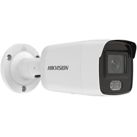 Hikvision KIP2CD2047G2LUF2.8 kaina ir informacija | Stebėjimo kameros | pigu.lt