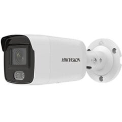 Камера Hikvision IP DS-2CD2047G2-LU Bullet, 4 MP, 2.8 мм, IP67 защита от воды и пыли, H.265+, MicroSD цена и информация | Камеры видеонаблюдения | pigu.lt