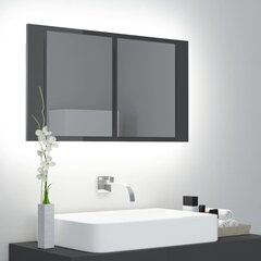 Vonios spintelė vidaXL LED 80, tamsiai pilka цена и информация | Шкафчики для ванной | pigu.lt