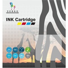 Zebro CANON CLI-521c ink, cyan цена и информация | Картриджи для струйных принтеров | pigu.lt