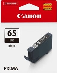 Canon 4215C001 kaina ir informacija | Kasetės rašaliniams spausdintuvams | pigu.lt