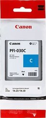 Canon 3490C001 kaina ir informacija | Kasetės rašaliniams spausdintuvams | pigu.lt