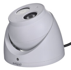 Dahua HAC-HDW1200EM-A-0280B цена и информация | Аксессуары для видеокамер | pigu.lt