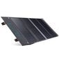 Choetech Foldable Solar Charger Solar Photovoltaic 36W Quick Charge Power Delivery USB / USB Type C (94 x 36 cm) Gray (SC006) kaina ir informacija | Atsarginiai maitinimo šaltiniai (power bank) | pigu.lt