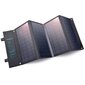 Choetech Foldable Solar Charger Solar Photovoltaic 36W Quick Charge Power Delivery USB / USB Type C (94 x 36 cm) Gray (SC006) kaina ir informacija | Atsarginiai maitinimo šaltiniai (power bank) | pigu.lt