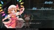 PS4 Touhou Kobuto V: Burst Battle цена и информация | Kompiuteriniai žaidimai | pigu.lt