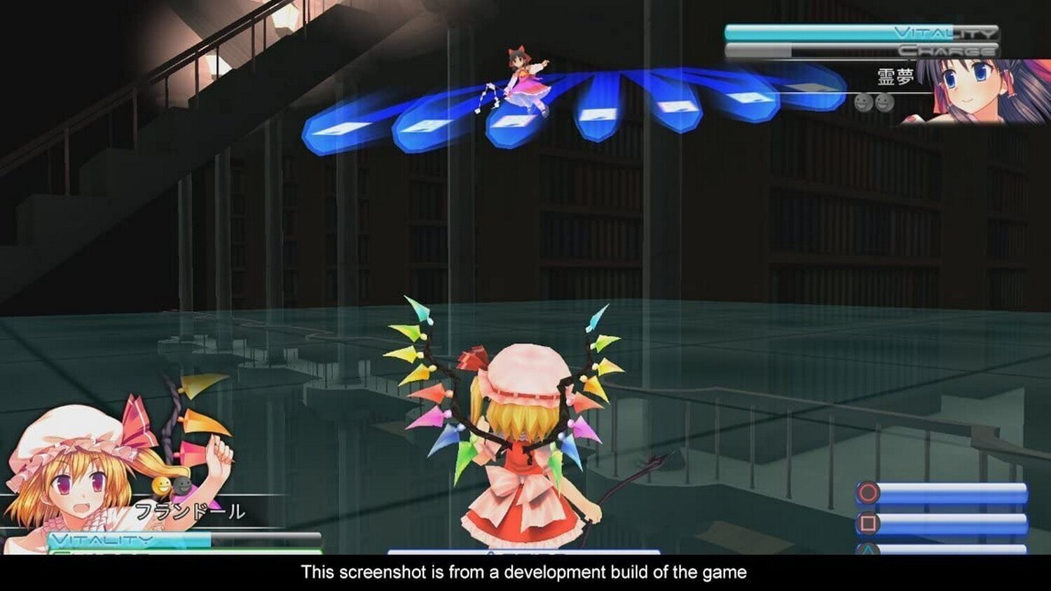 PS4 Touhou Kobuto V: Burst Battle kaina ir informacija | Kompiuteriniai žaidimai | pigu.lt
