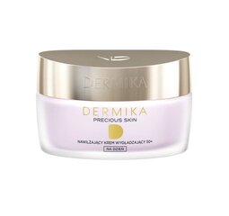 Drėkinamasis glotninamasis dieninis kremasDermika Precious Skin 50+, 50 ml цена и информация | Кремы для лица | pigu.lt