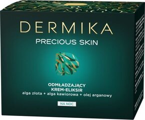 Омолаживающий ночной крем Dermika Precious Skin 50-70+, 50 мл цена и информация | Кремы для лица | pigu.lt