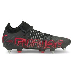 Futbolo bateliai Puma Future 106479-02 , juodi kaina ir informacija | Futbolo bateliai | pigu.lt