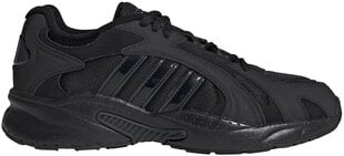 Обувь Adidas Crazychaos Shadow 2.0 Black GZ5433/10 цена и информация | Кроссовки мужские | pigu.lt