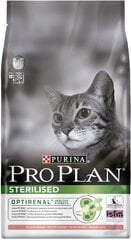 Pro plan sterilised cat salmon 1.5kg kaina ir informacija | Sausas maistas katėms | pigu.lt