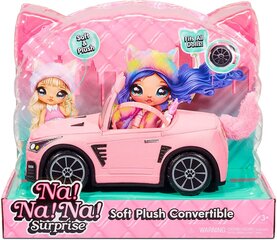 Кукла Na! Ну! Ну! Surprise цена и информация | Игрушки для девочек | pigu.lt