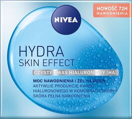 Drėkinamasis veido kremas Nivea Hydra Skin moterims, 50ml kaina ir informacija | Veido kremai | pigu.lt
