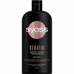 Šampūnas silpniems plaukams Syoss Keratin 750 ml kaina ir informacija | Šampūnai | pigu.lt