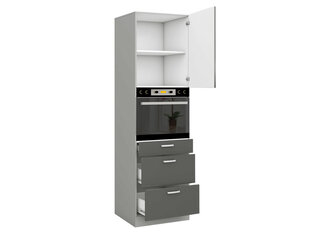 Virtuvinė spintelė Mirjan Multiline 60 DPS-210 3S 1F, pilka kaina ir informacija | Virtuvinės spintelės | pigu.lt