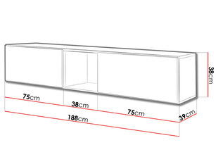 Комплект настенных шкафов и полок Roco X цена и информация | Шкафчики в гостиную | pigu.lt