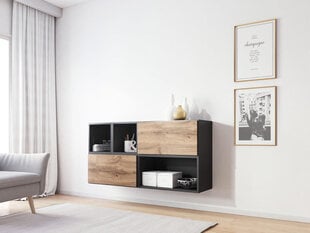 Комплект настенных шкафов и полок Roco XV цена и информация | Шкафчики в гостиную | pigu.lt