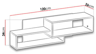 Настенная полка Trafiko цена и информация | Полки | pigu.lt