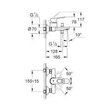 Grohe Bauloop maišytuvas voniai 23341000 kaina ir informacija | Vandens maišytuvai | pigu.lt