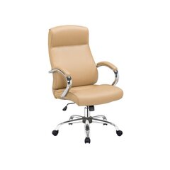 Biuro kėdė Essen, smėlio spalvos kaina ir informacija | Biuro kėdės | pigu.lt