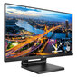 Philips 222B1TC/00 kaina ir informacija | Monitoriai | pigu.lt