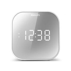 Радиочасы Philips TAR4406/12 цена и информация | Philips Аудио- и видеоаппаратура | pigu.lt