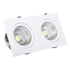 Ledkia įmontuojamas Led šviestuvas A+ 10 W цена и информация | Монтируемые светильники, светодиодные панели | pigu.lt