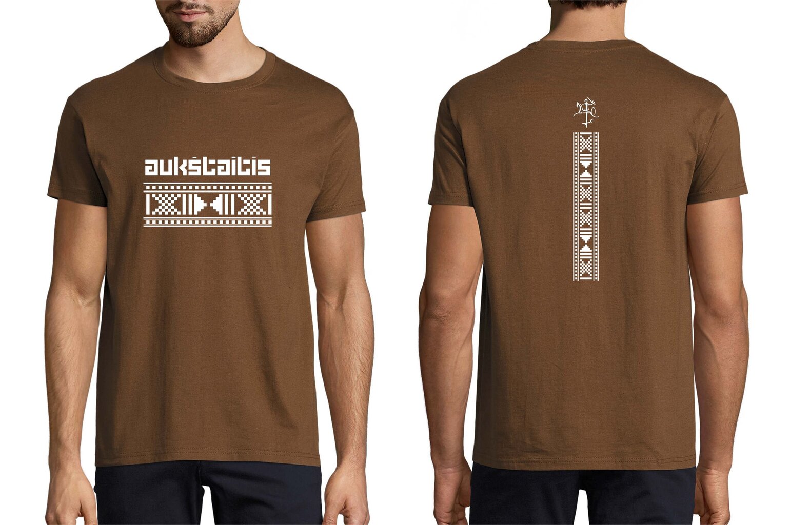 Vyriški marškinėliai Aukštaitis, rudos spalvos kaina ir informacija | Vyriški marškinėliai | pigu.lt