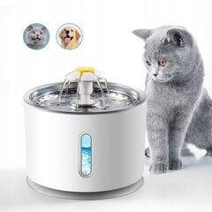 Begančio vandens girtuvė - fontanas 2.4L katinui, šuniui kaina ir informacija | Dubenėliai, dėžės maistui | pigu.lt
