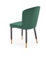 4-ių kėdžių komplektas Halmar K446, žalias цена и информация | Virtuvės ir valgomojo kėdės | pigu.lt