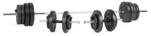 Набор штанги для подъема GYMSTICK Vinyl Weight Set 60 кг цена и информация | Гантели, гири, штанги | pigu.lt