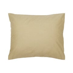 Koodi pagalvės užvalkalas kaina ir informacija | Pagalvės | pigu.lt