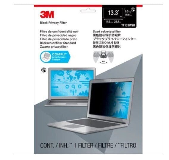 3M TF133W9B kaina ir informacija | Kompiuterių aušinimo ir kiti priedai | pigu.lt