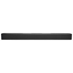 JBL Bar 5.0 MultiBeam kaina ir informacija | Namų garso kolonėlės ir Soundbar sistemos | pigu.lt