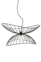 Globen Lighting Подвесной светильник Ray цена и информация | Люстры | pigu.lt