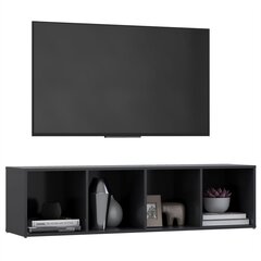 TV spintelė, pilka, 142,5 x 35 x 36,5 cm цена и информация | Тумбы под телевизор | pigu.lt