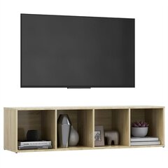 TV spintelė, 142,5 x 35 x 36,5 cm цена и информация | Тумбы под телевизор | pigu.lt