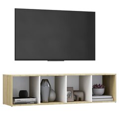 TV spintelė, 142,5 x 35 x 36,5 cm цена и информация | Тумбы под телевизор | pigu.lt