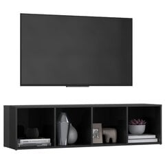 TV spintelė, pilka, 142,5 x 35 x 36,5 cm kaina ir informacija | TV staliukai | pigu.lt